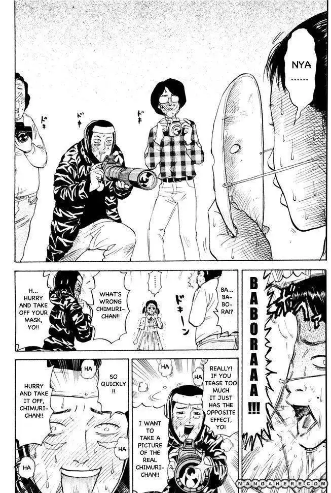 Pyu to Fuku! Jaguar Chapter 68 7